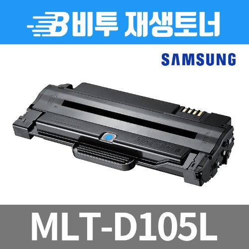 삼성 MLT-D105L 재생토너 (검정)