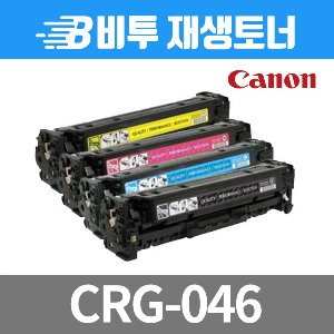 캐논 CRG-046_KCMY 재생토너