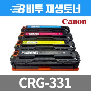 캐논 CRG-331_KCMY 재생토너