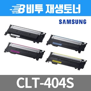 삼성 CLT-404S_KCMY 재생토너