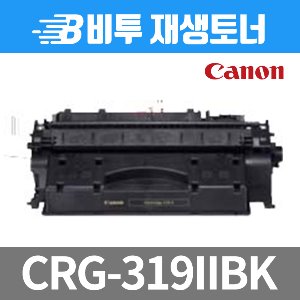 캐논 CRG-319 II 재생토너