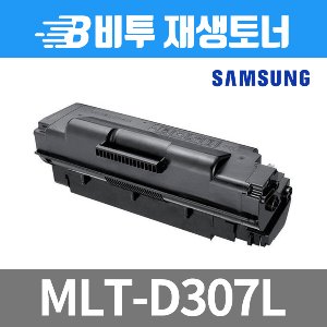 삼성 MLT-D307L 재생토너